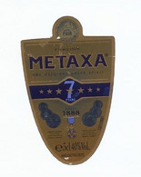 Greece, Metaxa 7 Stars, 5 Cl. - Alcohols & Spirits