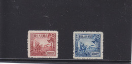 NORTHERN CHINA - CHINE DU NORD - 1949 - ** / MNH - FARMERS - Mi. 50, 52    Yv. 74, 76 - Northern China 1949-50