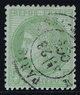 France N°53 - Oblitéré - TB - 1871-1875 Cérès