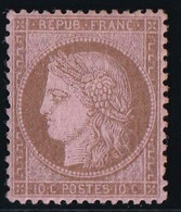 France N°58 - Neuf * Avec Charnière - TB - 1871-1875 Ceres