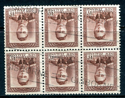 New Zealand 1938-44 King George VI Definitives - 1½d Purple-brown - Wmk. Inverted - Booklet Pane Used (SG 607w) - Usados