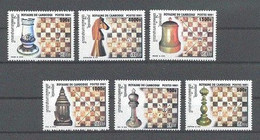Cambodja Cambodge Yvertn° Serie De L' Année 2001  *** MNH  Chess Schaken échec - Cambodia