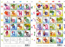 THAILAND 2011 Mi 3063-3106 THAI ALPHABET 2 X MINT SHEETLETS ** - Otros & Sin Clasificación