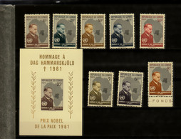 Republique Congo  Ocb Nr :  454 - 461 ** MNH + BL 11 MNH  (zie  Scan) - Ongebruikt