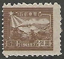 CHINE / CHINE ORIENTALE 1949-1950  N° 15 NEUF  1949.2.7 Sans Gomme - Western-China 1949-50