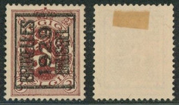 Lion Héraldique - N°278 Préo Typos "Brussel 1929 Bruxelles" (n°202F) / Impression Double - Sobreimpresos 1929-37 (Leon Heraldico)