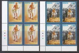 2020 Kenya Gandhi Complete Set Of 2 In Corner Blocks Of 4  MNH - Kenia (1963-...)