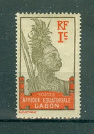 GABON - N° 33 Sans Gomme Scan Du Verso - Other & Unclassified