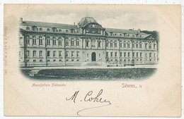 CPA CARTE POSTALE FRANCE 92 SEVRES MANUFACTURE NATIONALE 1899 - Unclassified