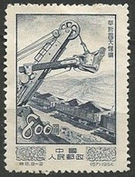 CHINE / REPUBLIQUE POPULAIRE  N° 1004 NEUF - Unused Stamps