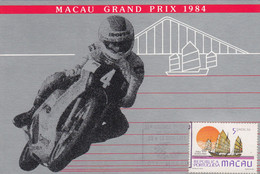 Macau, Macao, Maximum Cards, (11), Embarcações Tradicionais 1984 - Tarjetas – Máxima