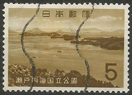 JAPON N° 750 OBLITERE - Used Stamps
