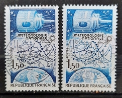 France 1983 N°2292+2292b  Bleu Foncé Omis Ob TB - Used Stamps