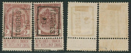 Armoiries - N°82 Préo "Tongres 1910" Position A/B Complet (n°1553) / Cote 35e + - Rolstempels 1910-19