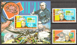 DJIBOUTI 1979 Block + 2 Marken ** " Sir Rowland Hill 100 Years Invention Of Stamps Creation Du Timbre Poste " - Djibouti (1977-...)