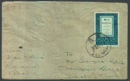 China PRC Tibet Cover Nielamu To Lhasa Tibet - Storia Postale