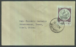 China PRC Tibet Cover - Lettres & Documents
