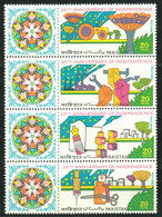 PAKISTAN ~1973 Mi-# - ** " Set Of 4 Stamp Combinations 25th Year Of Independence " - Pakistan