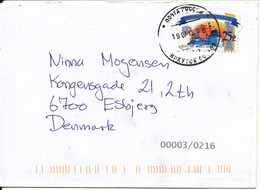 Russia Cover Sent To Denmark 19-7-2013 With Special Single Stamp - Brieven En Documenten