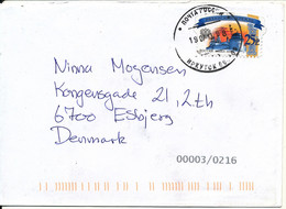 Russia Cover Sent To Denmark 19-7-2013 With Special Single Stamp - Cartas & Documentos