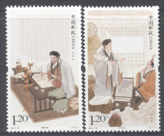 China (2014) - Set #18 -   / - Unused Stamps
