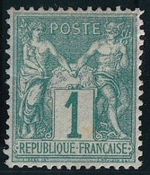 France N°61 - Neuf * Avec Charnière - Petite Rousseur B/TB - 1876-1878 Sage (Tipo I)