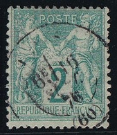 France N°62 - Oblitéré - TB - 1876-1878 Sage (Typ I)