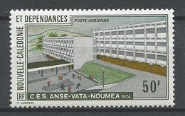 Nlle CALEDONIE 1974 PA N° 153 ** Neuf MNH Superbe C 4,10 € Collège Enseignement Technique Nouméa - Unused Stamps