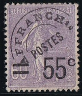 France Préoblitéré N°47 - Oblitéré - TB - 1893-1947