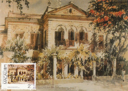 Macau, Macao, Maximum Cards, (65), Museu Luis De Camões 1989 - Cartoline Maximum