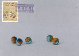 Macau, Macao, Maximum Cards, (69), Jogos Tradicionais 1989 - Cartoline Maximum