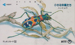 TC Ancienne JAPON / NTT 230-080 TBE - Animal Insecte - SCARABEE TIGRE - BEETLE BUG Insect JAPAN Phonecard - Sonstige & Ohne Zuordnung