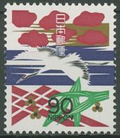 Japan 1999 Glückwünsche Kranich 2747 Postfrisch - Unused Stamps
