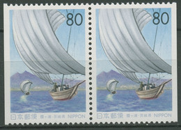 Japan 1997 Präfekturmarke Ibaragi Segelboote 2481 D/D Postfrisch - Unused Stamps