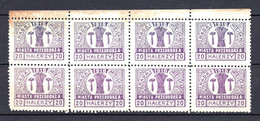 Pologne 1918 Poste Locale PRZEDBORZA Bloc 8x20 Halerzy Violets Dentelés Neufs**  12 €   (cote ?, 8 Valeurs) - Ongebruikt