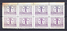 Pologne 1918 Poste Locale PRZEDBORZA Bloc 8x20 Halerzy Violets Dentelés Neufs**  12 €   (cote ?, 8 Valeurs) - Unused Stamps
