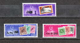 Togo   -  1963.  Francobolli " Diligenze "  Su Francobollo. Stamps  On  Stamp. MNH - Diligences