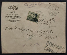 Egypt 1949 Cover 30 M The King Farouk Traveled From Bab Elkhalq To Bab Elshaariya In Cairo  , Return To Sender - Covers & Documents