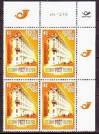 2018. Estonia. Centenary Of Estonian Postal Service. MNH. Mi. Nr. 4 X 935 - Estonia