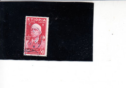 ETIOPIA  1936 - Sassone  5° - V.E. III -.- - Ethiopia