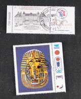 France 2022 - Toutânkhamon Et Cité Universitaire De Paris Oblitérés - Used Stamps