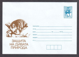 PS 1218/1994 - Mint, WWF: Field Hamster, Post. Stationery - Bulgaria - Sobres