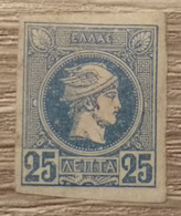 GREECE GRECE SMALL HERMES HEAD 25L LIGHT BLUE ATHENS ISSUE SECOND PERIOD BEAUTIFUL M/M - Ungebraucht