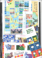 Japan , Lot Mit Postfrischen Marken , Ca 4100 Yen - Unused Stamps