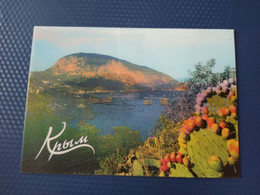 LENTICULAR  Card - Crimea, Black Sea - STEREO 3D PC - Cartes Stéréoscopiques