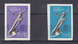 Russie - Yvert 2585 / 6 **  - NON Dentelé - Espace - Vostok - Valeur 7,50 Euros - Used Stamps
