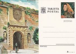 España Entero Postal Nº 117 - 1931-....