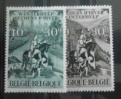 1943 : Cob 639**-640**  :    (sans Charnière 12) - Unused Stamps