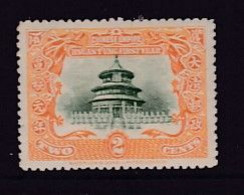 CHINA CHINE CINA OLD STAMP 2c - Ungebraucht