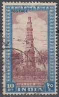 INDIA 1949, MINARET And VICTORY TOWER In DELHI, SEPARATE USED STAMP In GOOD QUALITY - Oblitérés